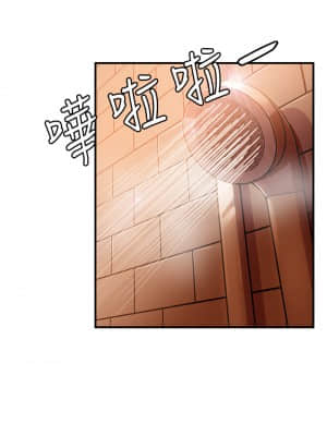 不良女房客 27-28話_27_00