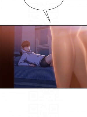 不良女房客 27-28話_27_05