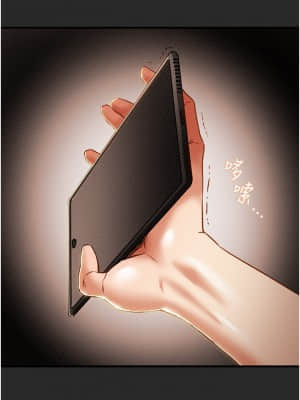 純情女攻略計劃 57-58話_57_26