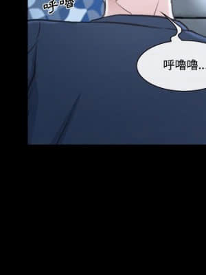 大聲說愛我 25-26話_26_041