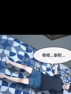 大聲說愛我 25-26話_26_042