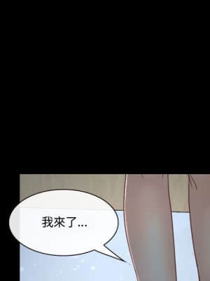 大聲說愛我 25-26話_26_047