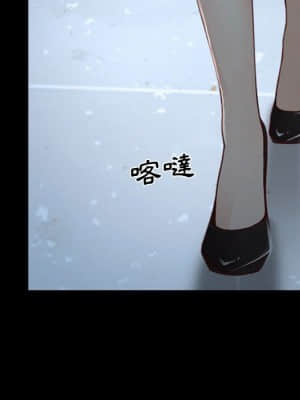 大聲說愛我 25-26話_26_048