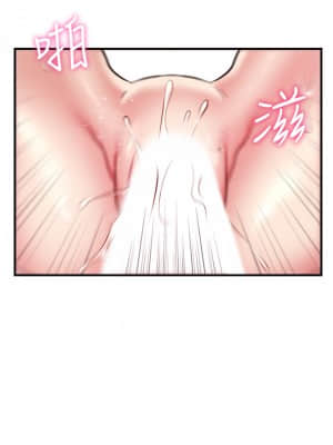 弟妹診撩室 41-42話_42_20