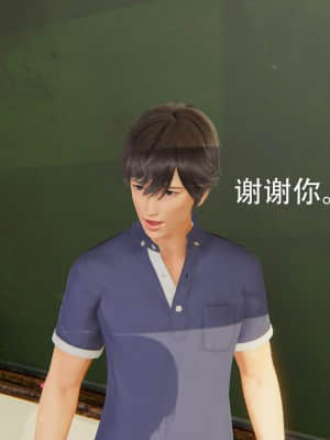 奥特女巨人地球之旅一_0379