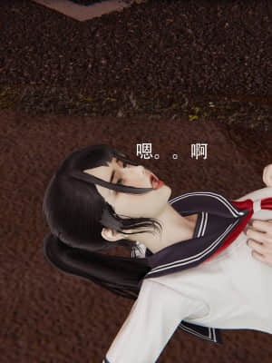 奥特女巨人地球之旅一_0423