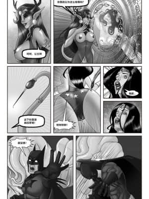[Black Pharaoh] JL Forsaken Souls [Chinese] [村长个人汉化] (Ongoing)_043