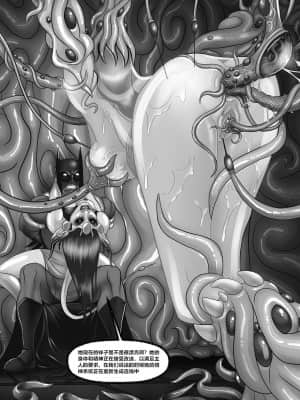 [Black Pharaoh] JL Forsaken Souls [Chinese] [村长个人汉化] (Ongoing)_047
