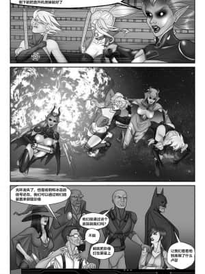 [Black Pharaoh] JL Forsaken Souls [Chinese] [村长个人汉化] (Ongoing)_152