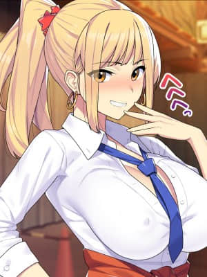 [TREETOP Helper (むなしむじょう)] まさか！？ノーパン爆乳の家出ギャル(処女)と、気弱なデカチンの僕(童貞)が、ありえないでしょ…こんなイチャラブセックスするなんて!_019_002_07b