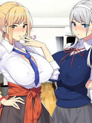 [TREETOP Helper (むなしむじょう)] まさか！？ノーパン爆乳の家出ギャル(処女)と、気弱なデカチンの僕(童貞)が、ありえないでしょ…こんなイチャラブセックスするなんて!_187_020_03b