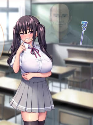 [Tiramisu (cccpo)] 種付けおじさん流! 性悪ギャルを淫乱ママにする方法!_079_078