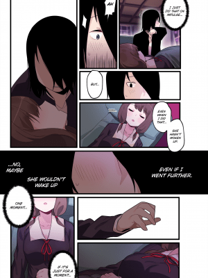 [Edge Garam] Hidden Backstory - Iino Miko (Kaguya-sama wa Kokurasetai) [English] [NotJag]_013