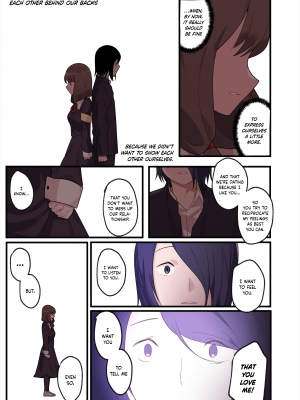 [Edge Garam] Hidden Backstory - Iino Miko (Kaguya-sama wa Kokurasetai) [English] [NotJag]_017