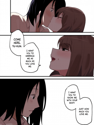 [Edge Garam] Hidden Backstory - Iino Miko (Kaguya-sama wa Kokurasetai) [English] [NotJag]_032