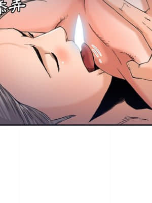 奪愛秘密計畫 17-18話_17_047