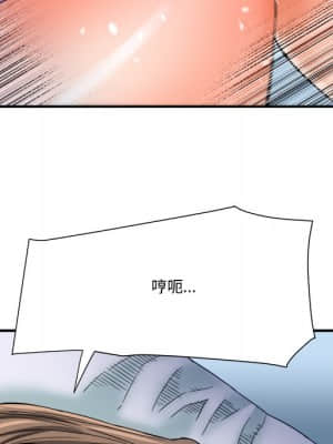奪愛秘密計畫 17-18話_18_018