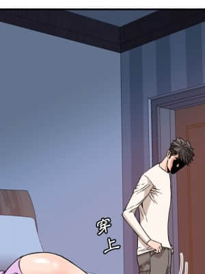 奪愛秘密計畫 17-18話_18_060