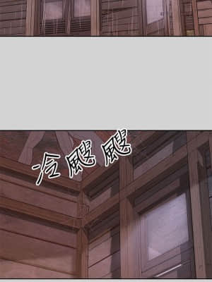 富家女姐姐 19-20話_19_33