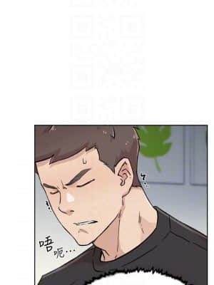 好友的私生活 26-27話_27_09