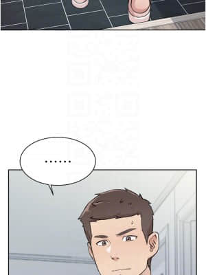 好友的私生活 26-27話_27_13