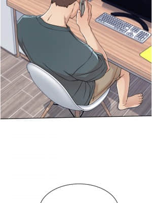 好友的私生活 26-27話_27_37
