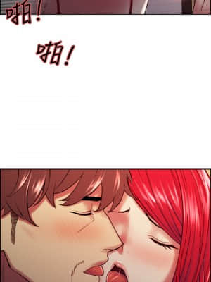 室友招募中 64-65話_64_12