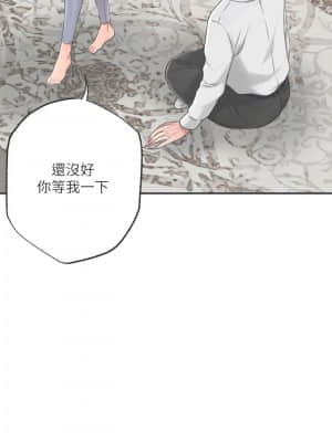 幸福督市 9-10話_10_00