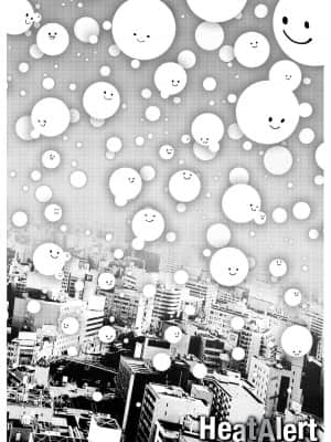 Heat Alert_086