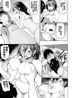 Heat Alert_123
