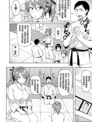 Heat Alert_176