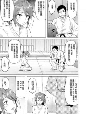 Heat Alert_177