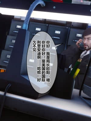 [衣一] 秘密 20_002