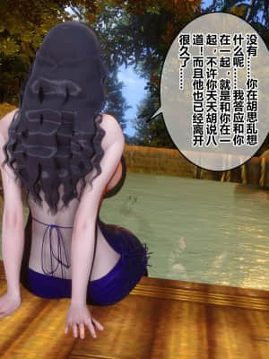 [衣一] 秘密 21_053