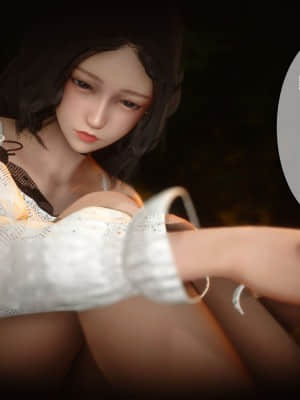 [衣一] 秘密 21_136