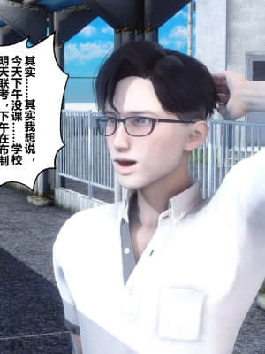 [衣一] 秘密 23_082