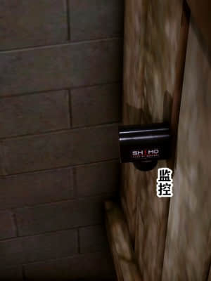 [唐] 迷糊的兒子 1-4_D10