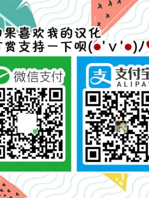 [MISO个人汉化] [しぐにゃん (しぐにゃん)] カラフル グラブル アソート (グランブルーファンタジー)_15