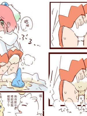 [白杨汉化组] [はのみど] シロマがひたすら尿意と戦うだけのマンガ + シロマの家が断水する話 (チョコボの不思議なダンジョン)_23