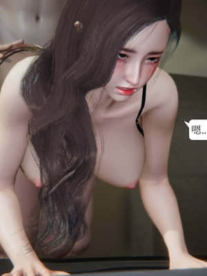 [紳士皇帝劉子業] 一夜暴富 1-10_0419