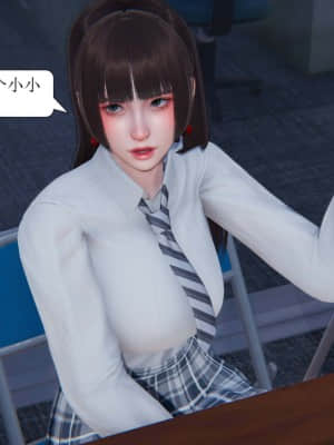 [紳士皇帝劉子業] 一夜暴富 1-10_0556