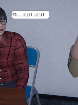 [紳士皇帝劉子業] 一夜暴富 1-10_0560