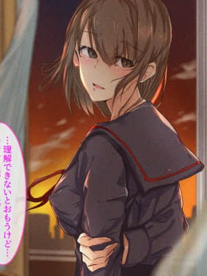 [メルコロ (KANIKORO)] 宗教勧誘に来た母娘の胸がエロかったので、部屋に連れ込んだら、肉オナホにできた話。_083_a_83