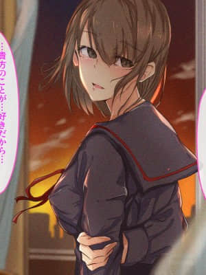 [メルコロ (KANIKORO)] 宗教勧誘に来た母娘の胸がエロかったので、部屋に連れ込んだら、肉オナホにできた話。_084_a_84