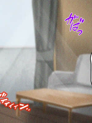 [メルコロ (KANIKORO)] 宗教勧誘に来た母娘の胸がエロかったので、部屋に連れ込んだら、肉オナホにできた話。_152_a_152