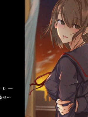 [メルコロ (KANIKORO)] 宗教勧誘に来た母娘の胸がエロかったので、部屋に連れ込んだら、肉オナホにできた話。_226_a_226