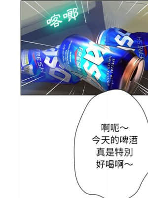 變身面膜 30-31話_30_031