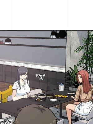 惡霸室友毋通來 71-72話_72_024