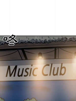 惡霸室友毋通來 71-72話_72_076