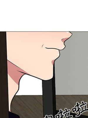 女教授的秘密 89-90話_89_003